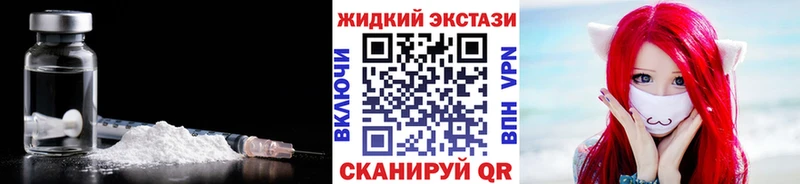 Бутират BDO 33% Тейково