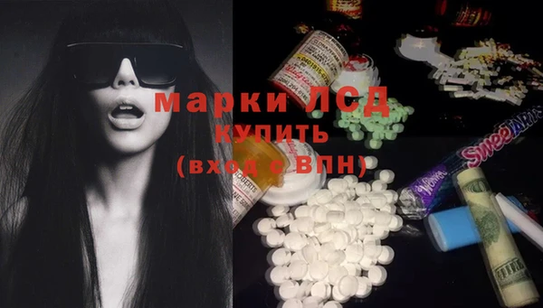 гашиш Абдулино