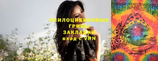 MDMA Алзамай