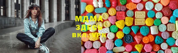 первитин Алексин