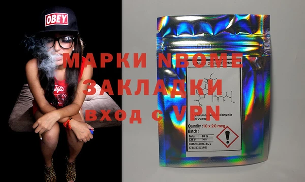 MDMA Алзамай