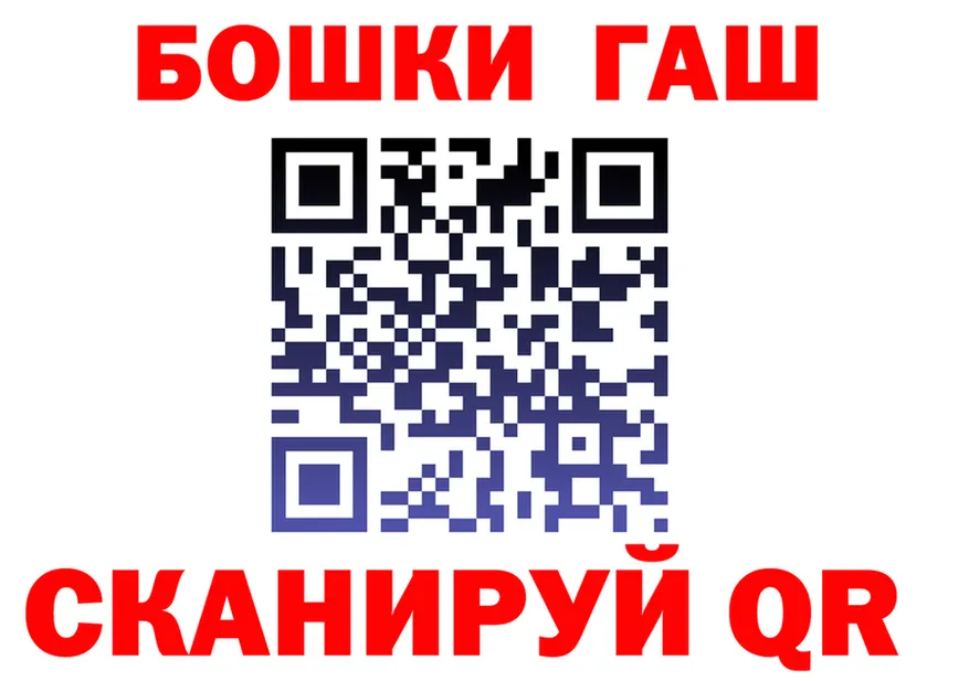 МЕФ 4 MMC ТОР это KRAKEN Тейково