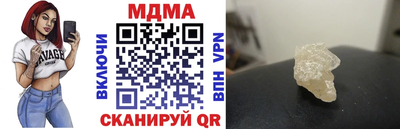 MDMA Molly Тейково
