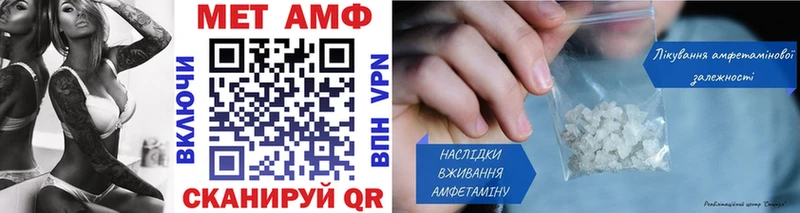хочу   Тейково  блэк спрут сайт  Метамфетамин Декстрометамфетамин 99.9% 