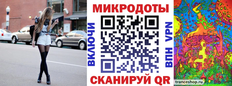 Галлюциногенные грибы прущие грибы  Тейково 